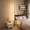 Luminária de Chão Atmosfera de Celebridade da Internet Simples Escandinava Led Sala de Estar Quarto Vertical de Cabeceira Lâmpada de Canto Sensor Luz Noturna