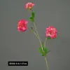 Flor artificial de cordyceps de un solo tallo con tres cabezas de color ámbar, adecuada para ramos de boda, decoración del hogar interior y exterior, y como accesorio de fotografía