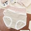 Ropa interior Minnian para mujer, sin dejar rastro, a la moda, pequeña, fresca, suave, cómoda, transpirable, estilo mediano.