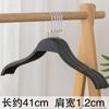 Cabides Plásticos Antiderrapantes Cabides Especiais para Lojas de Roupas Cabides de Ombro Largo Cabides Domésticos Femininos Sem Costura Cabides
