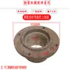 Máquina dobladora de barras de refuerzo CNC tipo GW40--50, carcasa cuadrada, carcasa del engranaje de gusano, conjunto de ruedas, conjunto de control de velocidad y accesorios de eje de rueda largo/corto