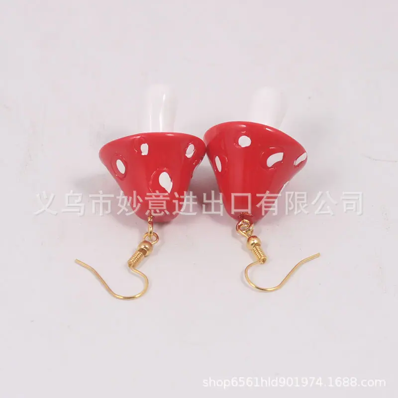 蘑菇耳环