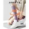 Calcetines atléticos de compresión para mujer, de color liso, para todas las estaciones, engrosados, con bloques de color y diseño de rizo en la planta, que ofrecen absorción del sudor y control de olores, y proporcionan compresión duradera