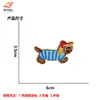 Patch de Animal Filhote de Cachorro Bordado Desenho Animado Mini Computador Pronto para Usar Patch de Tecido Toalha Decorativa Capa de Celular Acessórios DIY