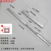 Aleación de Aluminio Ligera Riel Deslizante Montado Lateral Extracción Lineal Riel Móvil de Aluminio Accesorios de Ferretería Deslizante Móvil para Electrodomésticos