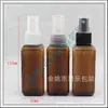 Frasco borrifador quadrado 50ml frasco de perfume transparente, frasco borrifador de hidrossol 50ML, frasco borrifador de álcool, frasco borrifador mini de beleza com pump