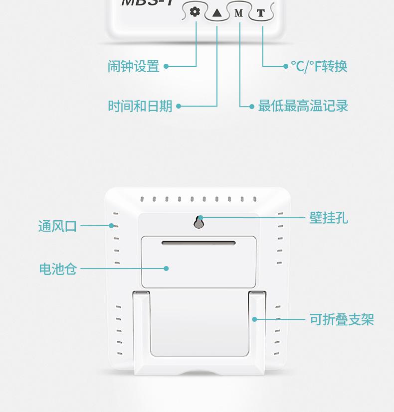 详情页2_13.jpg