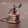 Colgante Utensilio de Café Pequeño Regalo de Negocio Llavero Creativo 3D Taza de Café Mini Cafetera Moka Llavero de Metal