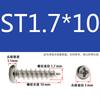 Tornillos Autorroscantes Cabeza Redonda Cruz Phillips Niquelados St/M/1.6/1.7/1.8*X4X5X6X8X10X12X14X16