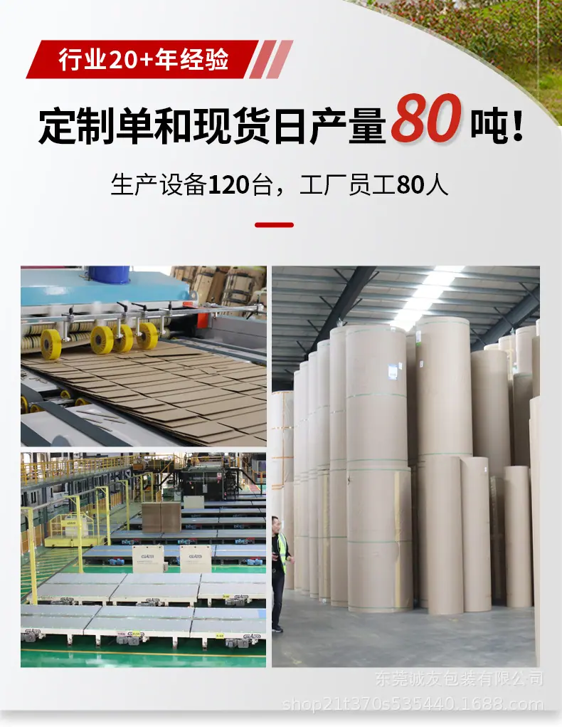 定制-红色-1_02.jpg