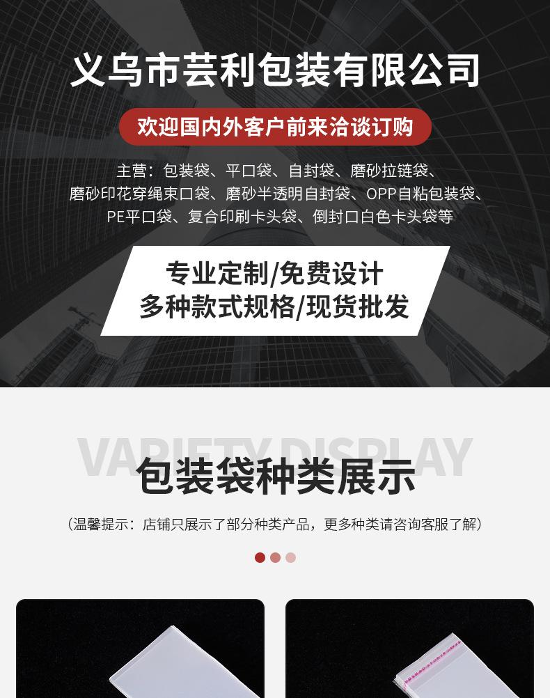 详情1_01
