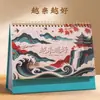 Calendario de Escritorio Personalizado 2027, Calendario de Escritorio del Año del Cordero con Logo Personalizado, Publicidad para Empresas, Calendario Mensual Estampado en Oro