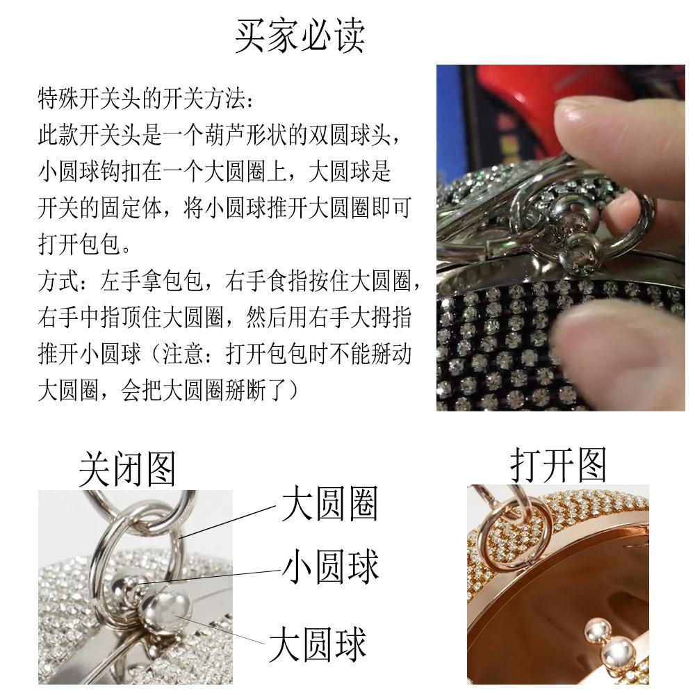 打开提示