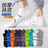 Calcetines deportivos de tobillo para hombre 7A antibacterianos para verano, absorbentes de sudor, resistentes al olor, con suela de masaje, calcetines cortos de algodón, calcetines de running amortiguadores