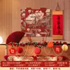 Decoração de Casamento Decoração de Quarto de Casamento terno Quarto Principal do Casamento Homem Mulher Casa Nova Sala de Estar Personagens de Casamento Adesivos Especiais