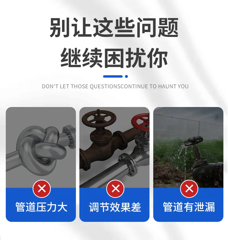 详情_04