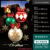 Pegatinas decorativas de vidrio para puertas de Navidad, nuevos diseños de perros de dibujos animados electrostáticos, para crear una atmósfera festiva en centros comerciales y tiendas