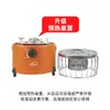 Calentador de gas portátil para exteriores para acampar, utilizado para hervir agua, preparar té y proporcionar calor; estufa de camping con diseño a prueba de viento y múltiples funciones