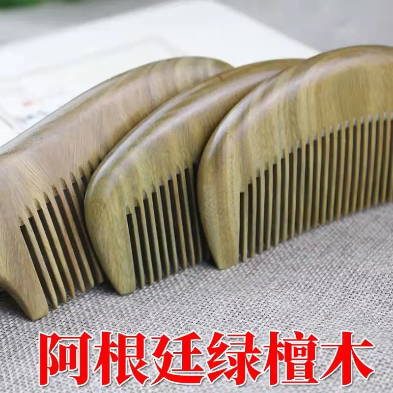微信图片_202111101015104