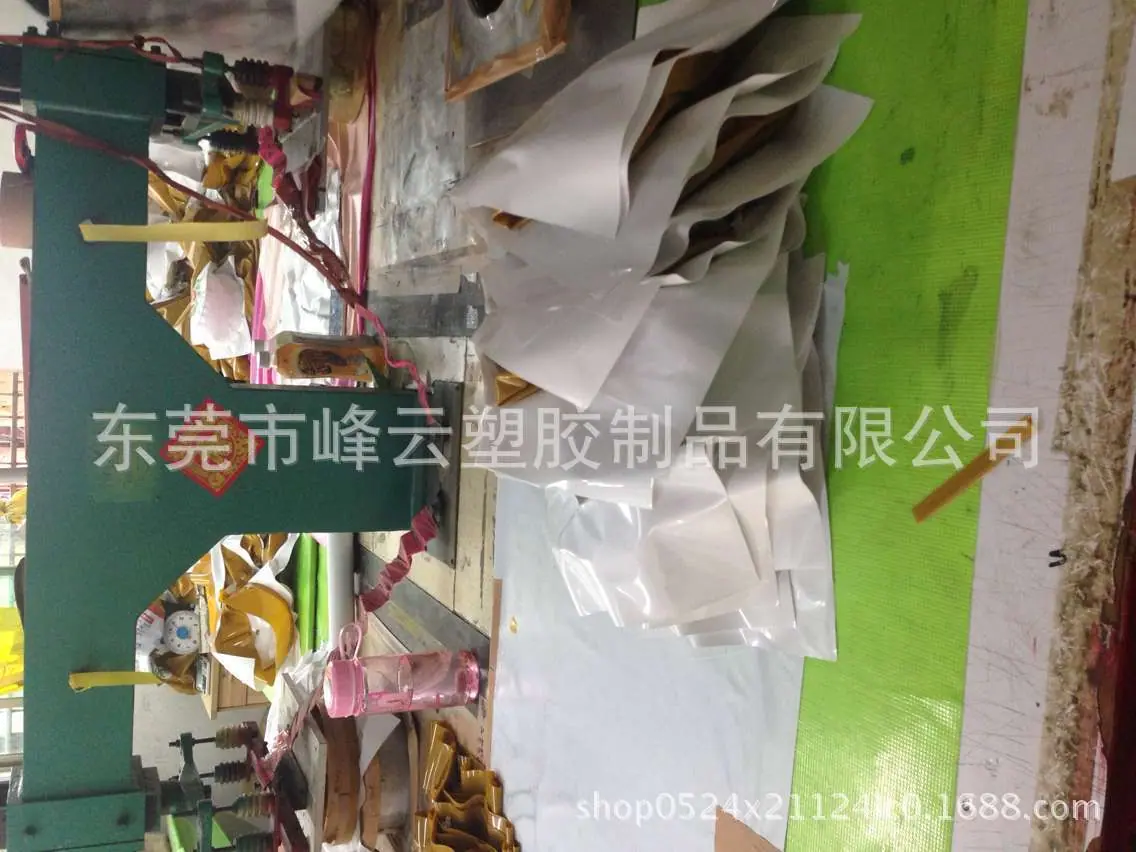 一键复制_20210729112753
