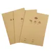 Libreta de ejercicios con cubierta de piel de vaca de 16K Composición Libro de hojas de texto Libro de inglés Libro de corrección de errores Matemáticas Honda Pinyin Palabras nuevas