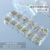 Joias de Strass para Nail Art K9 de Alta Qualidade Popular entre Celebridades da Internet Strass de Fundo Plano Branco Transparente Iridescente Strass Cor Champagne Pacote de Material Super Brilhante