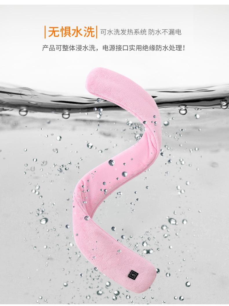 围巾1_8.jpg