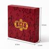 Caja de Papel para Empaque de Joyería Coleccionable con Logo Estampado en Oro, Caja de Regalo, Anillo con Caligrafía, Colgante, Pulsera, Caja de Almacenamiento con Tapa y Base