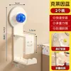 Estante plegable para lavabo transfronterizo Balcón Gancho de ventosa montado en la pared Dopamina Baño Estante de almacenamiento sin taladro Gadget