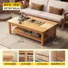Mesa de Centro para Sala de Estar, Apartamento Pequeño, Patas de Madera Maciza, Nuevo Modelo 2026, Mesa de Té, Oficina, Mesa Sencilla, Rectangular, Estilo Chino