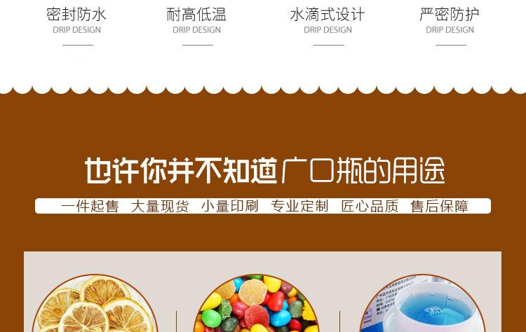 透明瓶-_03.jpg