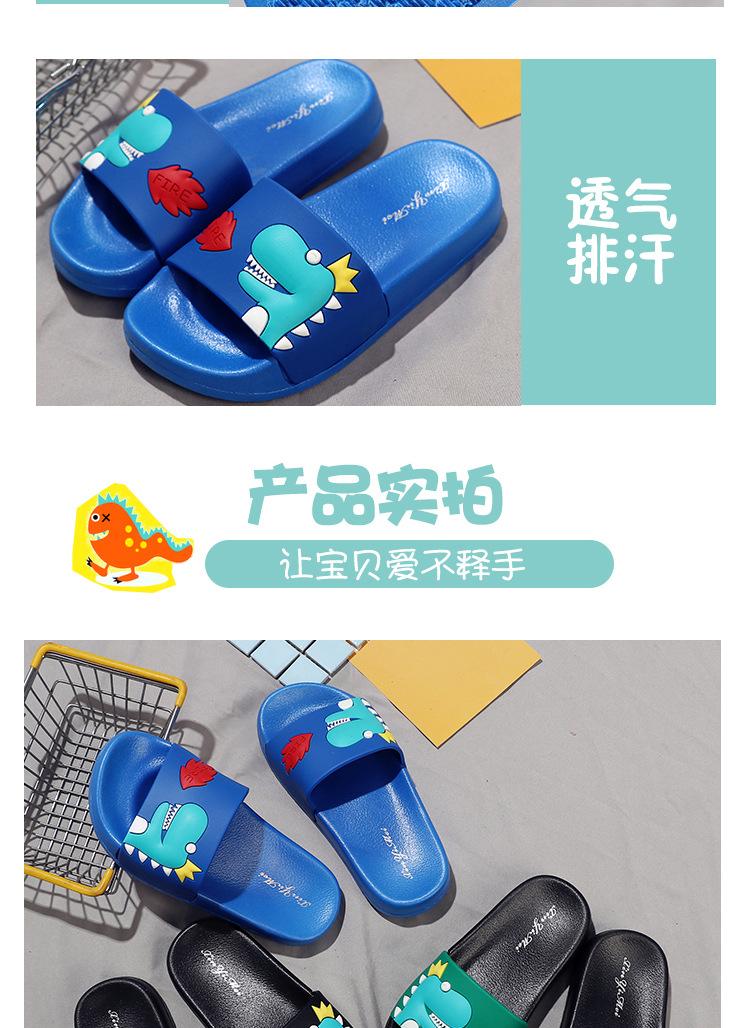 详情页_05