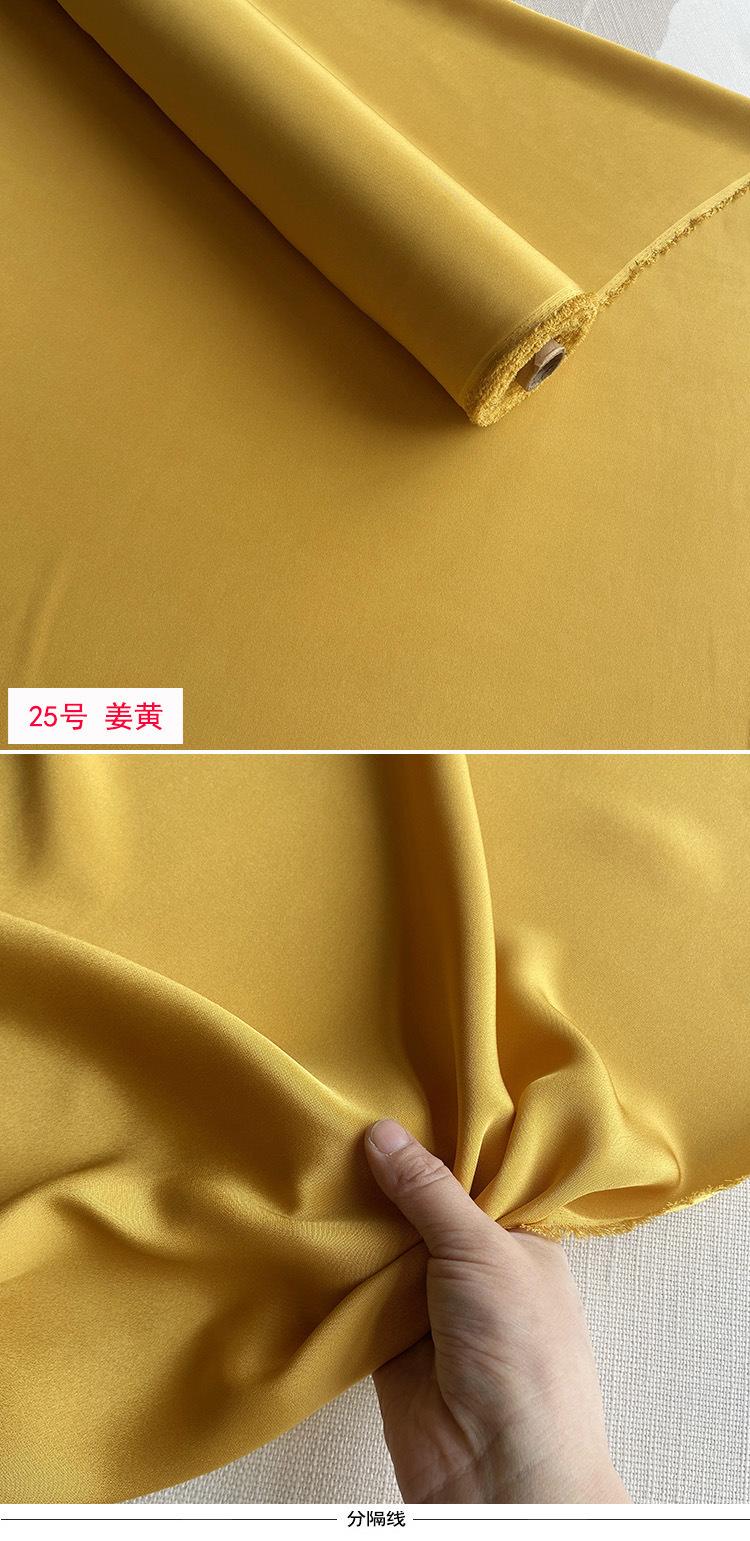 25号.jpg