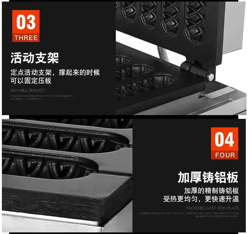 FQ-06详情_14.jpg