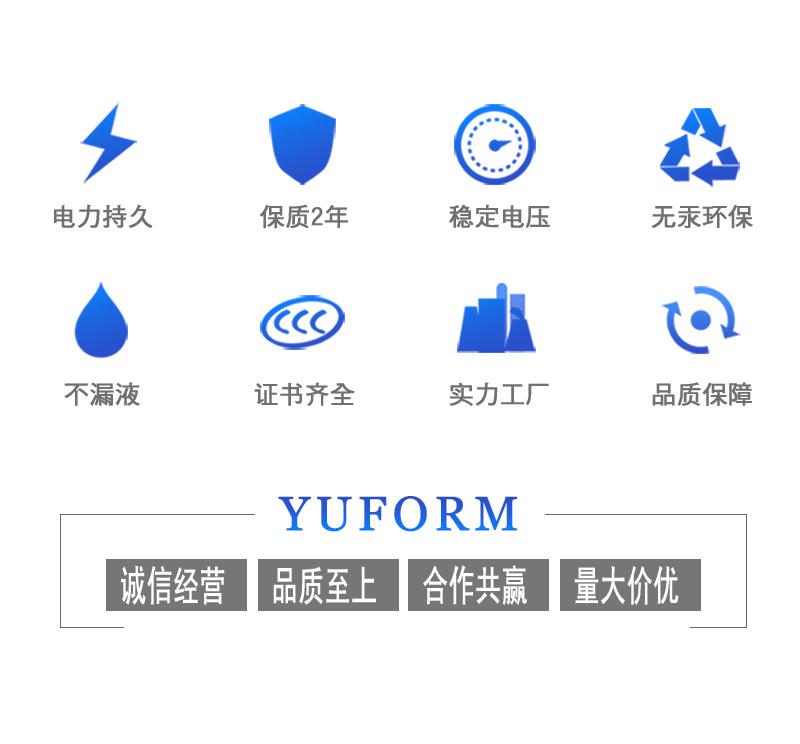 羽丰卡装详情页模板_02.jpg