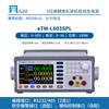 Modelo Igual Etm-L30D1Spl+ Fonte de Alimentação CC Linear Programável Regulada com Display Digital de 6 Dígitos de Alta Precisão e Controle de Corrente Constante