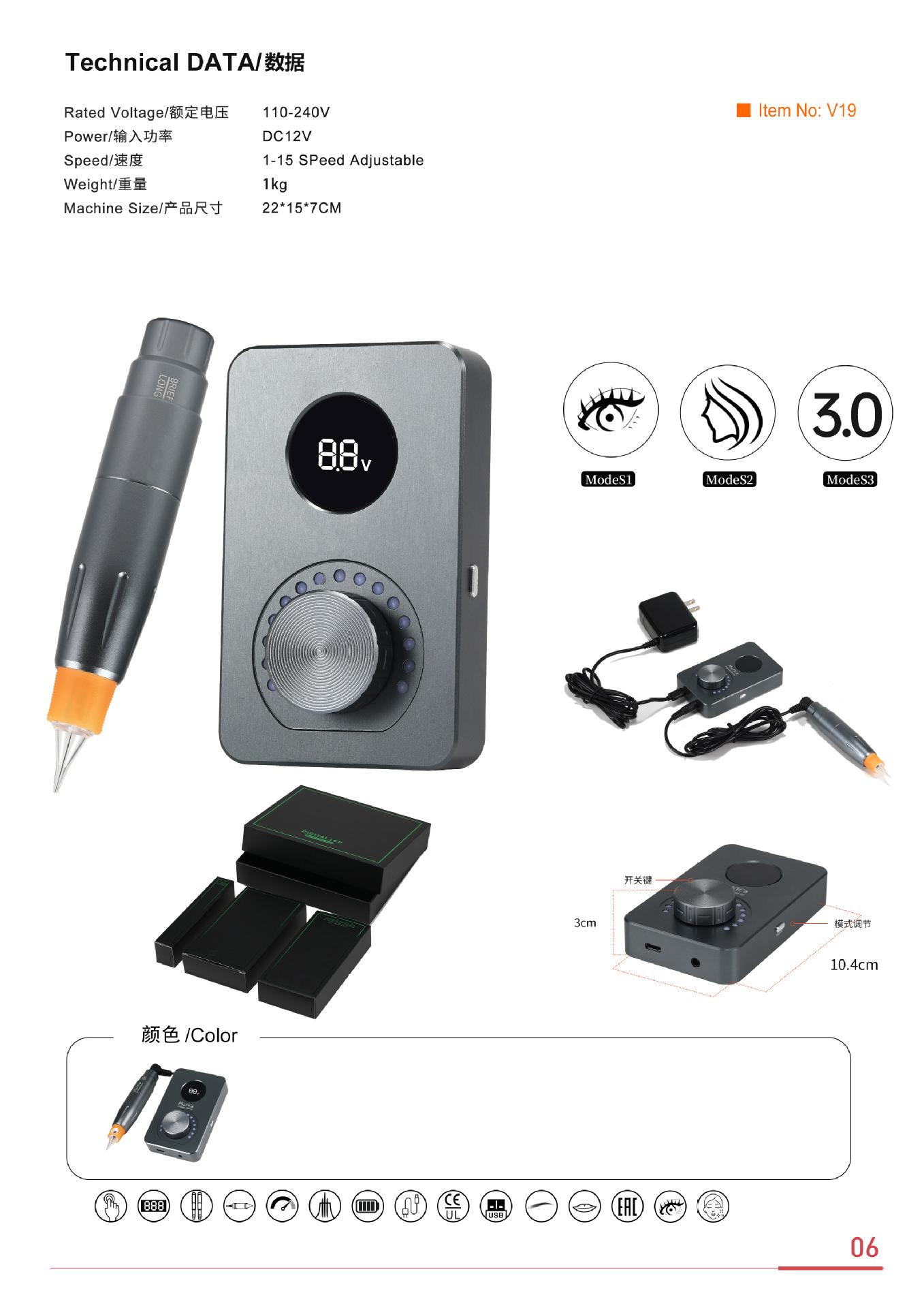 微信图片_20240117164648