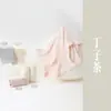 Pantaletas de Modal sin Costuras de Cintura Alta para Tallas Grandes de Mujer 10A Entrepierna de Seda Antibacteriana Calzones Triangulares Extra Grandes para Madres de Mediana Edad y Mayores