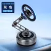 Soporte para teléfono de coche con ventosa y fijación magnética, nuevo modelo 2026, soporte magnético de vacío para salpicadero de coche
