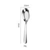 Cuchara de acero inoxidable, cuchara para sopa doméstica, cuchara para comer, cuchara plana antigua de hotel, productos de vajilla de regalo para estudiantes