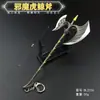 DL Tang Três Continentes Poseidon 22cm Poseidon Poseidon Liga Leve 7 Armas de Matar Modelo Decoração Chaveiro