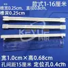 Riel Guía de Nylon Ranura Guía Riel Guía Horizontal Cg Accesorios del Chasis Placa de Circuito Inferior de PCB Ranura de Plástico 7~ 21cm
