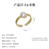 Anillo Retro Francés de Imitación de Perlas Mapebe para Mujer, Lujo Ligero, Moda Exquisita, Personalidad para el Trabajo, Joyería de Mano con Diseño de Nicho