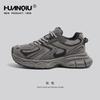Plataforma Universal plateada Zapatos Torre Mujer Primavera y Verano 2024 Nuevo Malla Casual Combinable Deportes Zapatos de Pareja Hombre