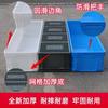 Caja de Plástico Grueso para Volteo Rectangular con Marco de Plástico Caja de Cría Extra Larga Caja Grande para Peces y Tortugas