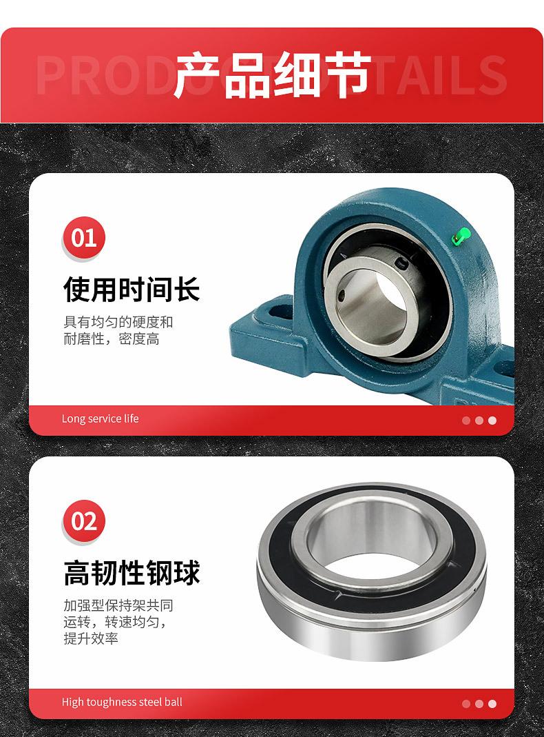 确认版-(2)_06.jpg