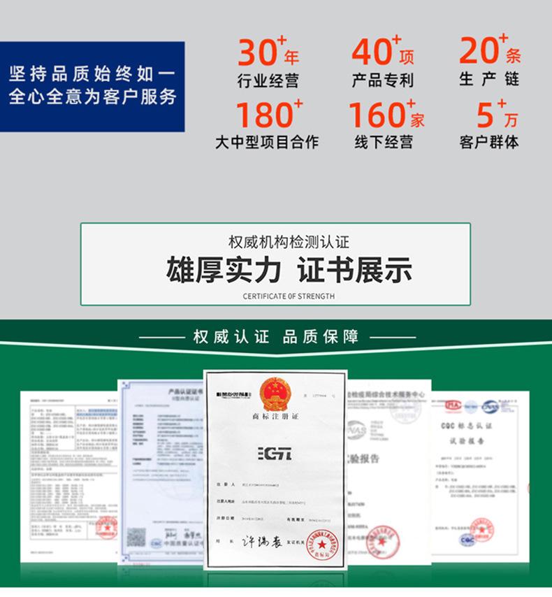透明卷尺_09.jpg