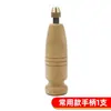 Herramientas para reparar zapatos, que incluyen un mango de madera grueso, una herramienta para hacer agujeros, un gancho para suelas de zapatos, un punzón para cuero y agujas de coser para cuero para coser a mano