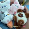 Lindo llavero de gato de cola larga de peluche, colgante de muñeco de marido suave, mochila escolar, accesorio colgante, regalo para novias