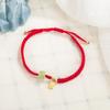 2022 Nuevo Pulsera de Cuerda Roja Marca Hetian Yufu Pulsera de Diseño Nicho Regalo de Este Año Joyería Tejido
